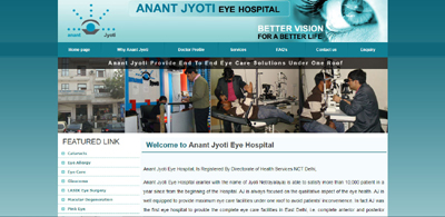 Anant Jyoti