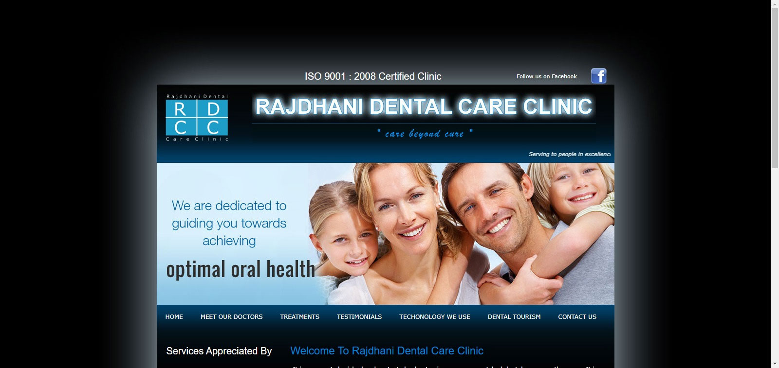 rdcc.in