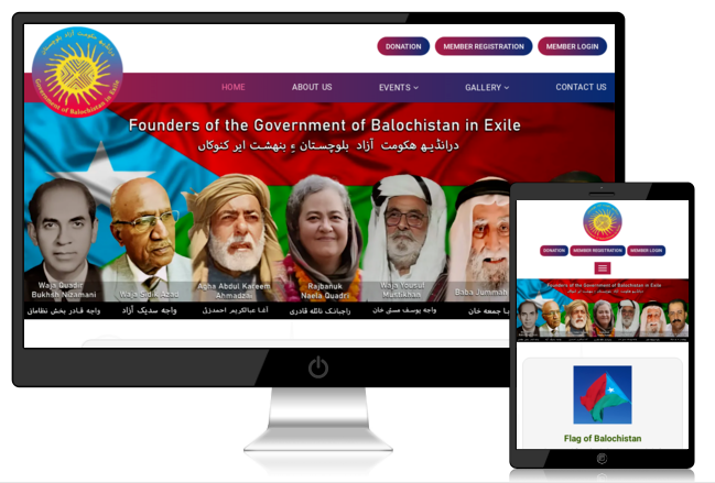 baloch govt in exile